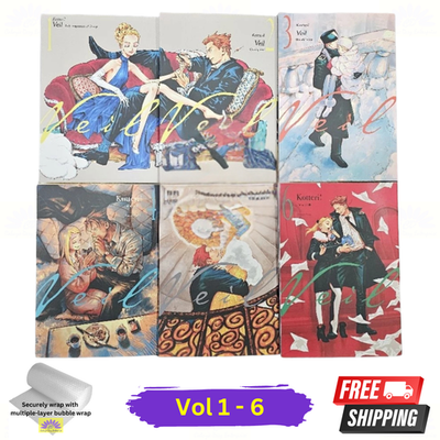 Veil Manga Volume 1-6 English Full Color End Series Full Set Comic