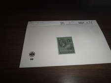 antigua scott #53 comme neuf jamais charnière