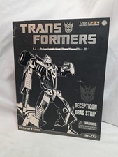 Transformers Drag Strip Universe SE-03