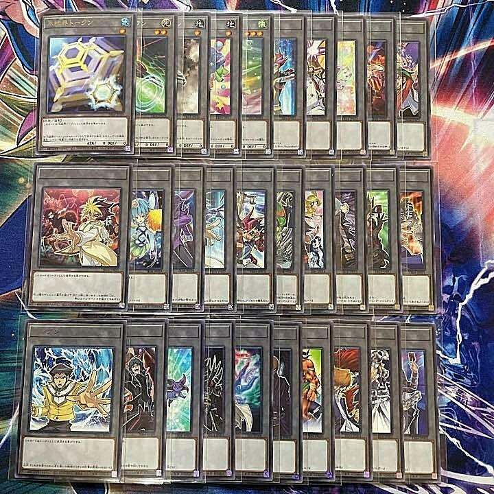 Yugioh Token Pack Vol.4 Complete 30 Card Set TK04 Rare Yugioh Token Pack Vol.4 Complete 30 Card Set TK04 Rare