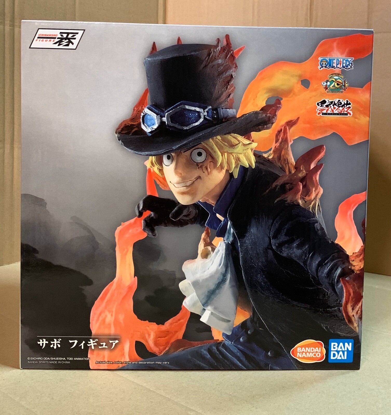 One Piece Sabo Figure Ichibansho Ichiban Kuji Premium Sumishiki Kaigi By Bandai For Sale Online Ebay