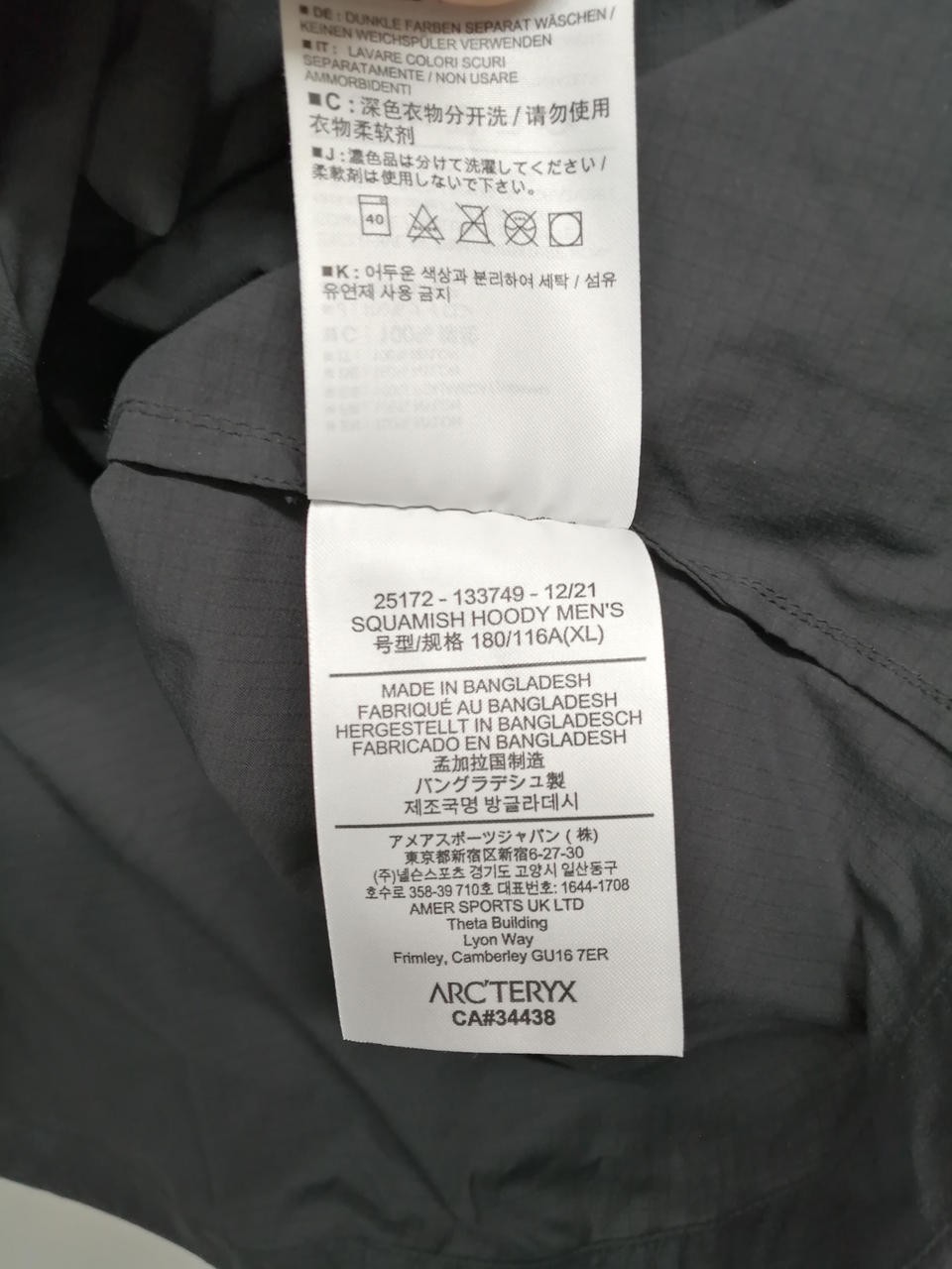 ARC'TERYX BLACK/DIRTY SQUAMISH HOODY thumbnail 4