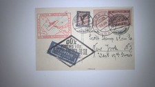GERMANY 1931 FLYING BOAT (DOX) FIRST FLIGHT POSTCARD W/ SCOTT# 339, C32