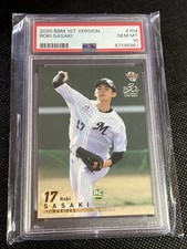 2020 BBM 1st Version #104 Roki Sasaki  PSA 10