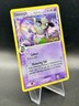Smeargle δ Species 39/101 Stamped Pokemon EX Dragon Frontiers Reverse Holo LP/NM