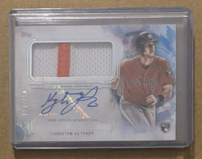 2019 Topps Inception Baseball Cards 15