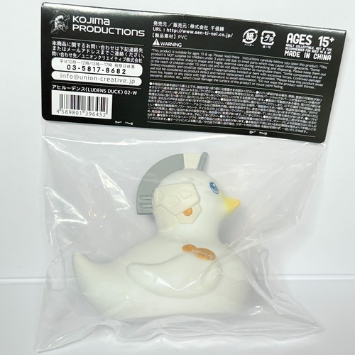 Kojima Productions figure Duckie - limited edition Japanese White version (New) - Picture 2 of 6