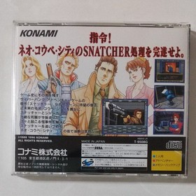 [TESTED] Snatcher Sega Saturn Hideo Kojima Konami Cyberpunk Adventure with Stick