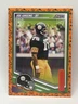 2025 Score-A-Treat #8 Joe Greene