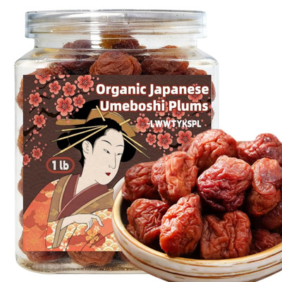 1.1 Lb Japanese-Style Pickled Plum   Traditional Umeboshi Dried Plum, Salty & So