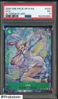 Uta (Alt Art)