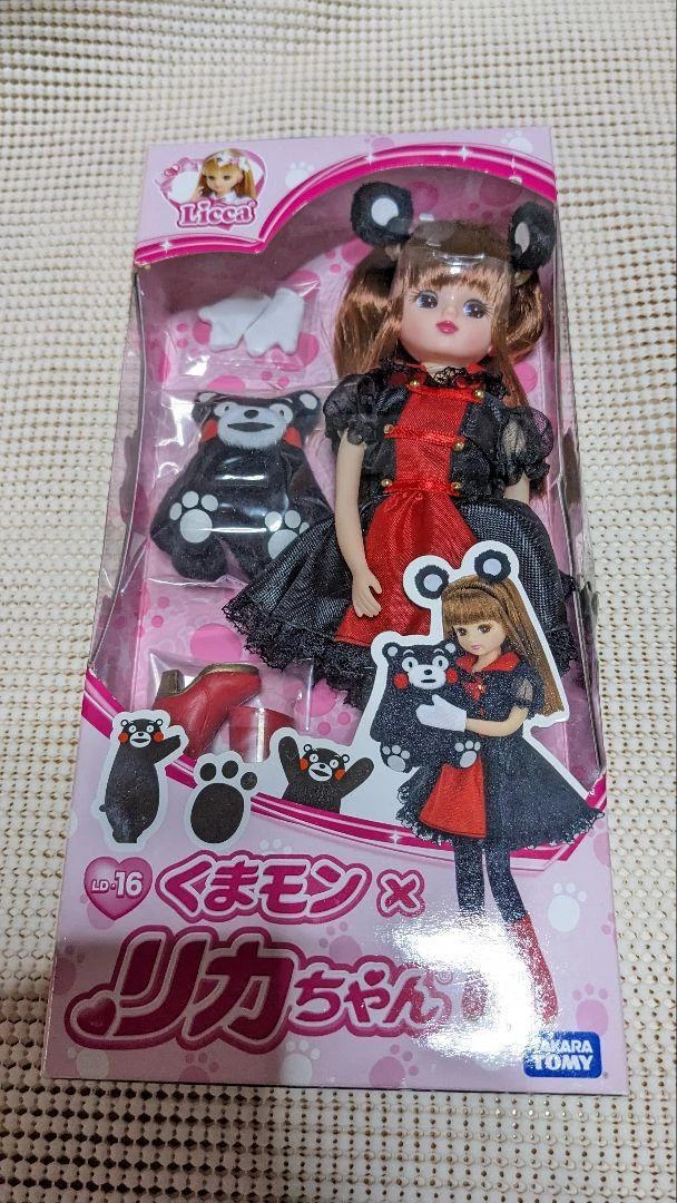 Takara Tomy LD-16 Licca Doll Licca Chan's And Kumamon Set Licca-Chan