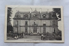 Athis Mons, l'hôtel de ville, Essonne 91