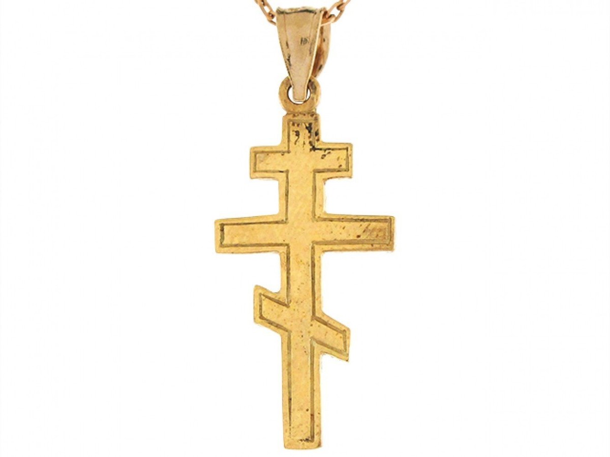 10k or 14k Yellow Gold 2.79cm Long Traditional Russian Orthodox