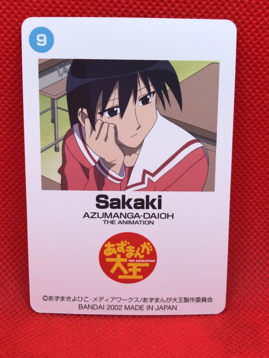 azumaro まとめ売り購入ページ Azumanga Daioh card 7 Japanese BANDAI Vintage 2002 | eBay
