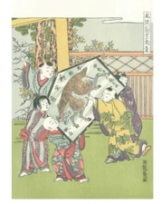 Ukiyo-e Reprint Isoda Koryusai Furyuukojijyunishi Taibi I Woodblock Print Art