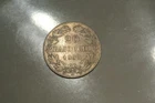 PIUS IX 20 BAIOCCHI 1863 ROME