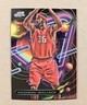 2023-2024 Topps Cosmic Chrome Basketball #42 Rasheed Wallace Detroit Pistons