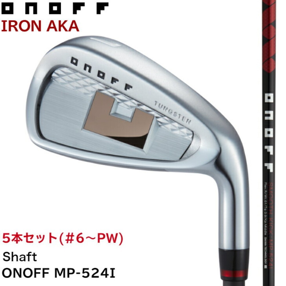 ONOFF AKA 2024 iron Set 6-9 Pw 5p RH SMOOTH KICK MP-524I graphite  