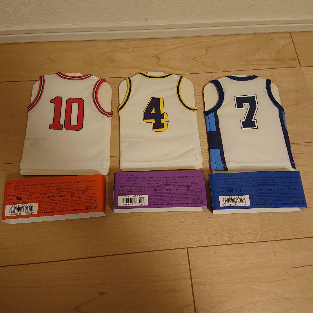 Slam Dunk DVD Collection Vol.1 & 2 & 3 First Limited Set W/ Benefits Uniform JPN