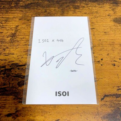 EVNNE Keita x ISOI Benefits Limited Official Photocard Complete