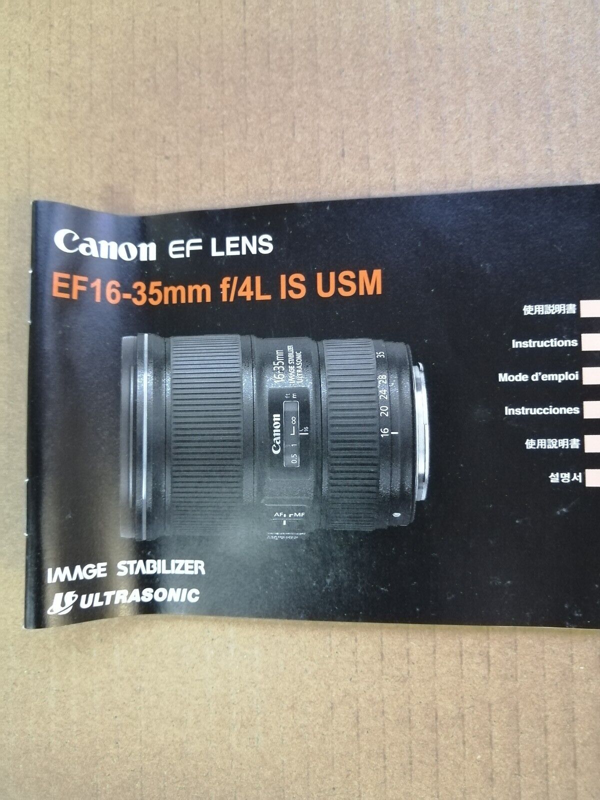 Canon EF 16-35mm f/4 L IS USM Lens EF16-3540LIS | eBay