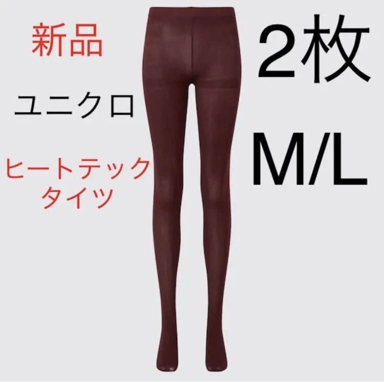 UNIQLO HeatTech Tights 2-Piece Set Size: M/L