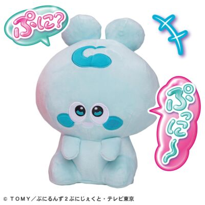 Takara Tomy PuniRunes Puniitto! Skinship ni Oshaberi Tomorune New