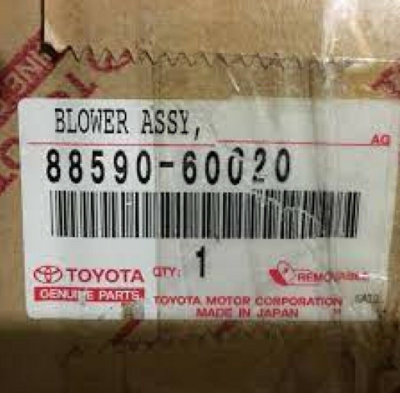 Toyota Genuine BLOWER ASSY, W/SHROUD LAND CRUISER 90 KDJ9#,KZJ9