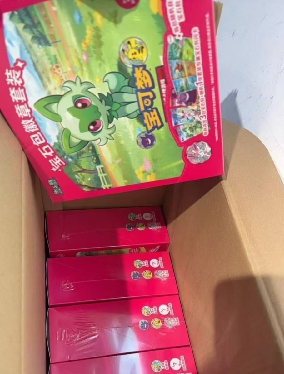 2026 Pokemon TCG S Chinese Gem Pack Badge Set Sealed Case (12pack