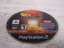 Dragon Ball Z: Budokai Tenkaichi (Sony PlayStation 2, 2005) Disc Only