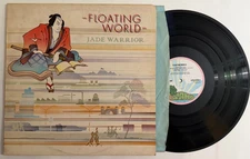 Jade Warrior "Floating World" LP UK - Island 1st Press Prog Psych ~ Textured  NM