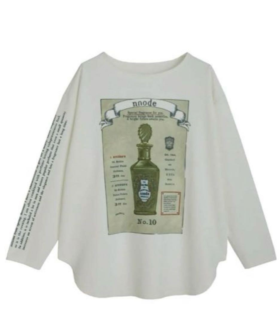 AMERI VINTAGE PERFUME SMELL WAFFLE TOP - image 4