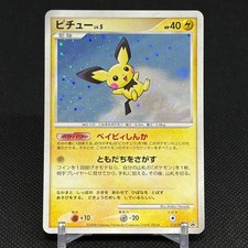 Pichu #112/DP-P Prices | Pokemon Japanese Promo | Pokemon Cards