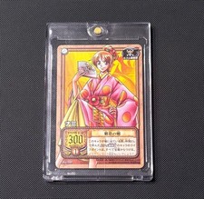 One Piece Carddass Hyper Battle Nami Enchanting Princess PA-C10 Vintage