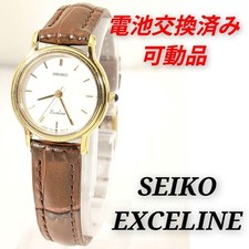 SEIKO EXCELINE Women's Watch, Battery And Strap Replaced, Fully Functional, Y-28