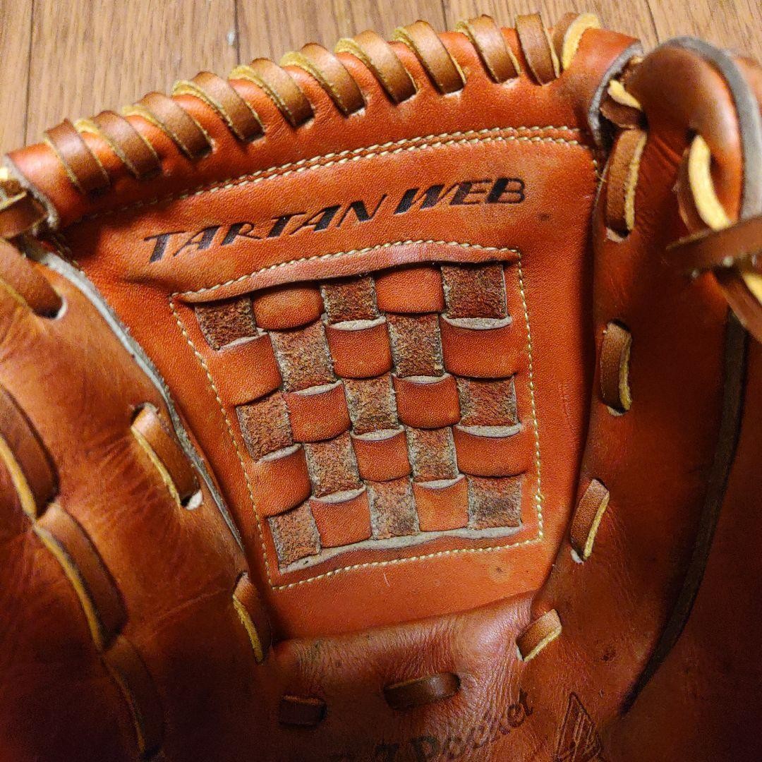 Mizuno World Win V Doubles 2GN34001 Vintage Softball Glove