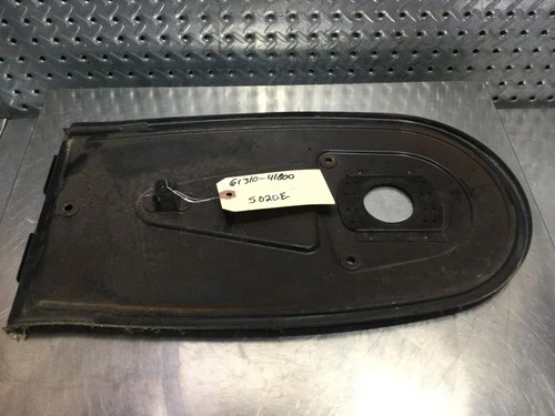 CHAIN CASE, INNER
