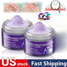 2PCS Dental restoration mineral powder, mineral tooth powder, Teeth whitening