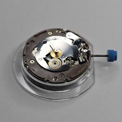 ETA 926.301 Swiss Quartz Alarm Movement - Genuine Swiss Made