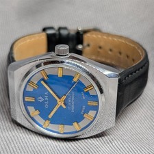 Vintage 1970s Men's OLMA Swiss 17 jewel mechanical watch - running!