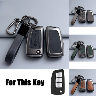 Zinc Alloy Leather Car Key Fob Case Cover Bag For Nissan Rogue Sport Qashqai
