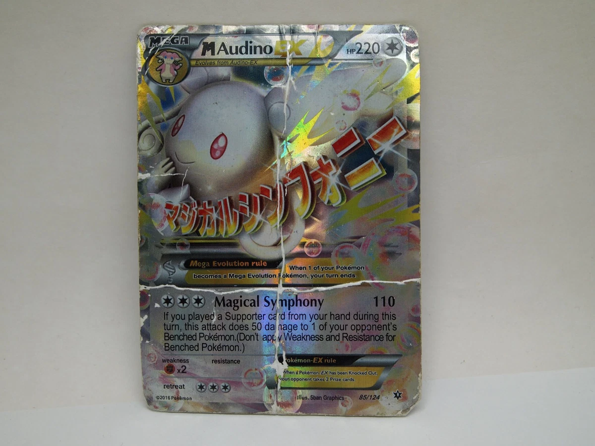 back of pokemon card image Pokemon - Audino-EX (84/124) - XY Fates Collide main image 1