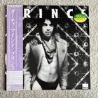 Prince Dirty Mind Warner Bros. Records P-10949W Japan VINYL LP OBI