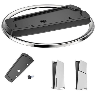 Vertical Stand for PS5 Slim / PS5 Disc & Digital Console Anti-Slip Base Stand DE
