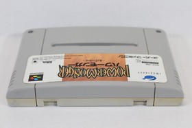 Power Monger SFC Nintendo Super Famicom SNES Japan Import US Seller
