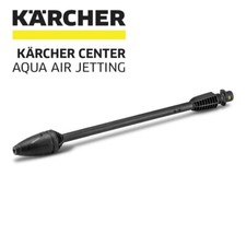 Karcher DB 180 Full Control Dirt Blaster Lance (K6 - K7) 2.642-729.0