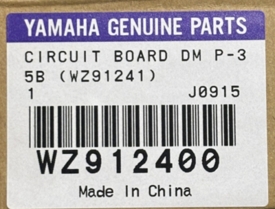Hirokazu itoページYamaha CP35通電確認のみ ジャンク Yamaha DM circuit board assembly WZ912400 P-35 B WH | eBay