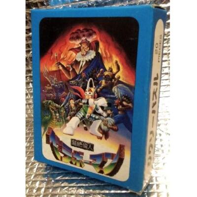 Transcendence Bellab Man Jigsaw Puzzle NAMCO