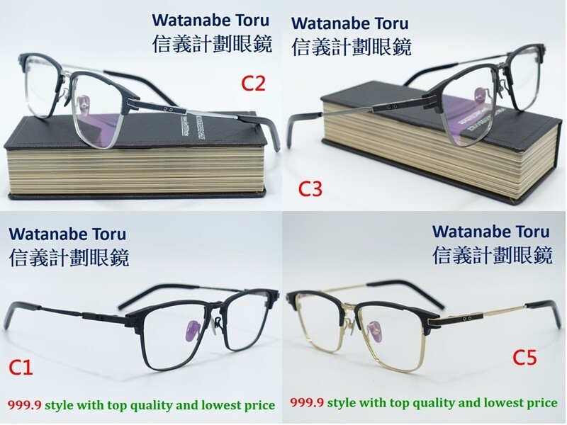 WT titanium browline optical frames eyeglasses sp… - image 22